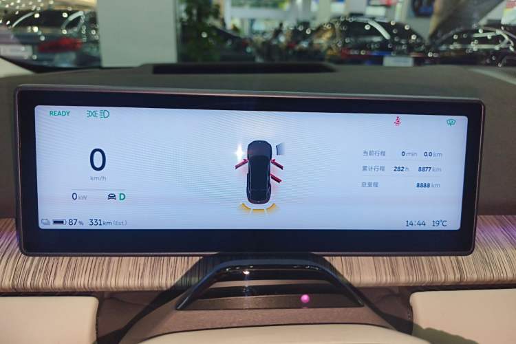 Used Nio ET7 2024 75 kWh Executive Edition
