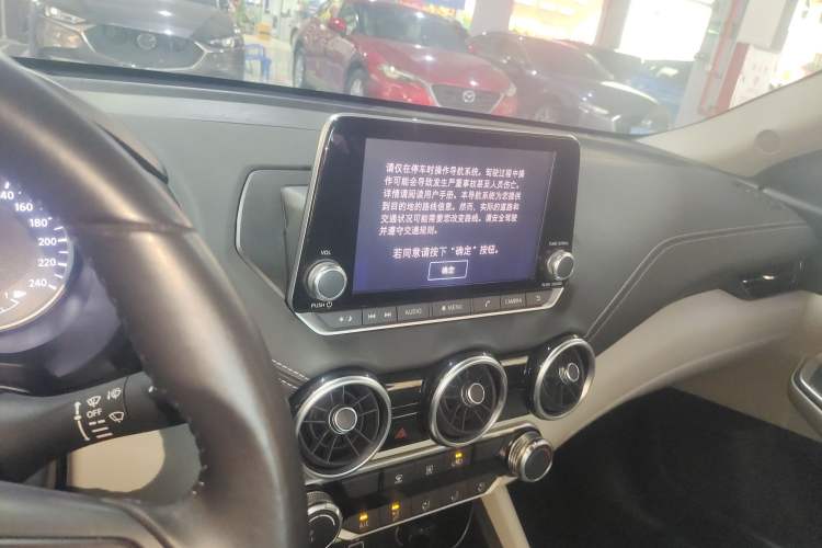 Used Nissan Sylphy 2020 1.6L XL CVT Enjoyment Edition Audio And AC Panel