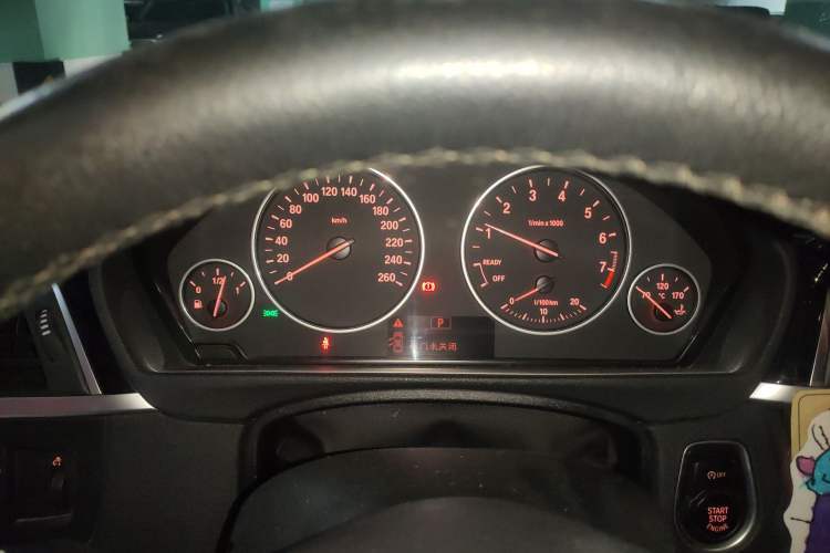 Used BMW 3 Series 2017 320Li Fashion Model