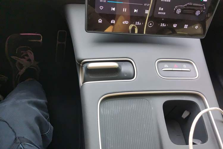 Used Nio ES8 2024 75 kWh Gear Lever