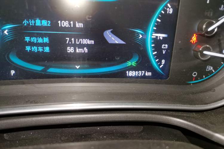 Used Buick Regal 2015 1.6T Elite Tech Model Odometer Close Up