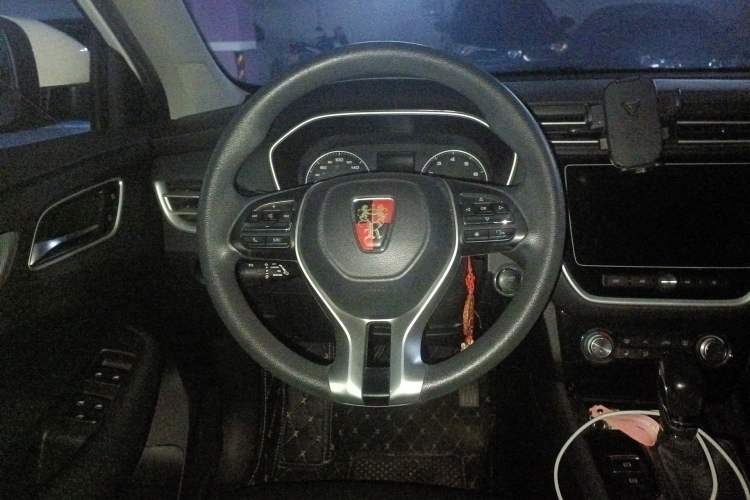 Used Roewe RX3 2020 1.6L CVT 4G Connected Ultra-Cool Flagship Edition
