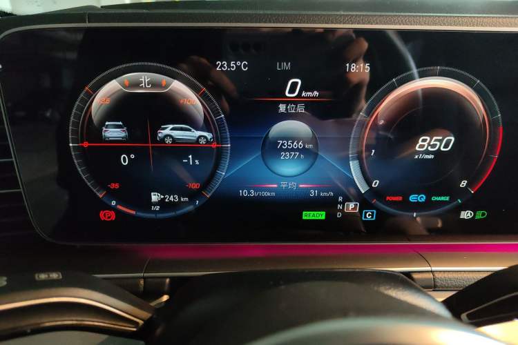 Used Mercedes-Benz GLE 2021 GLE 450 4MATIC Stylish Model Instrument Cluster