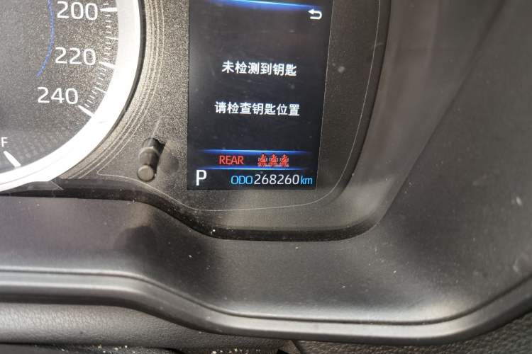 Used Toyota Levin 2021 Dual-Engine 1.8H E-CVT Luxury Edition