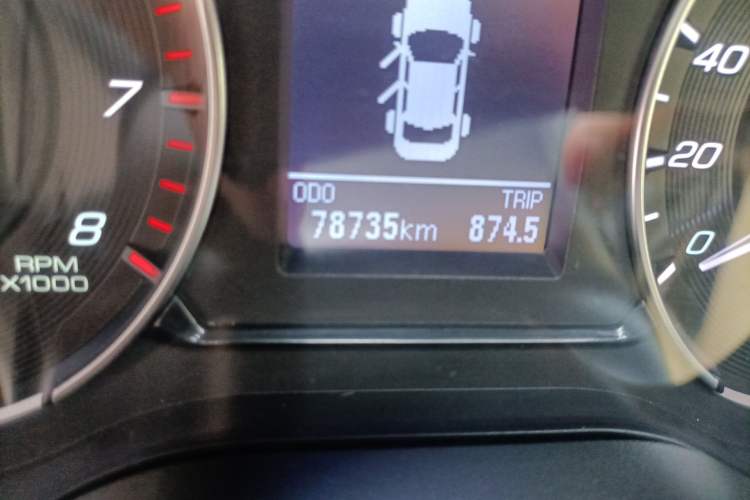 Used Great Wall C30 2016 1.5L Manual Comfort Model