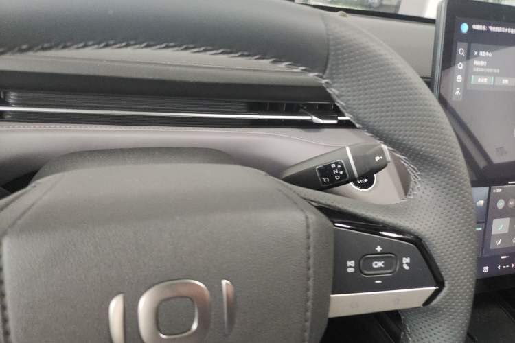 Used Qiyuan A05 2024 145 Max
