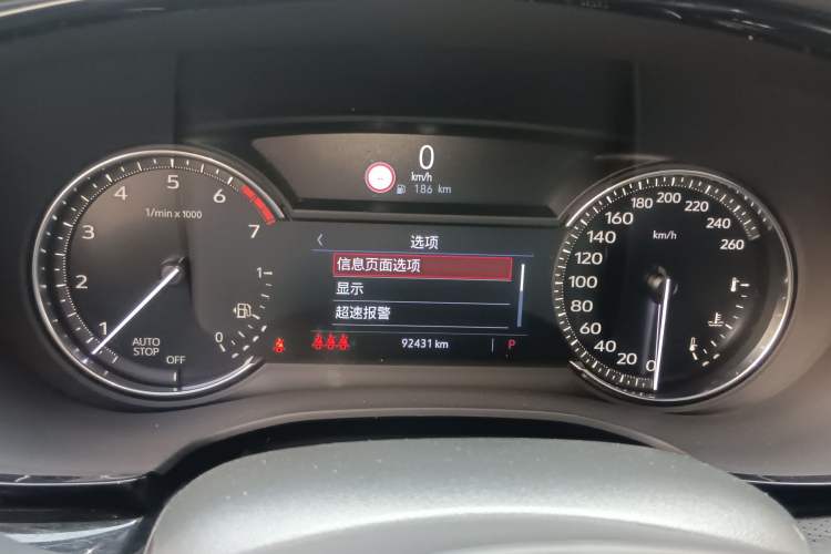 Used Cadillac XT5 2020 28T Luxury Version