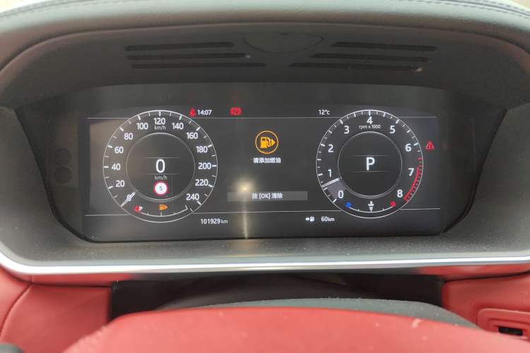 Used Land Rover Range Rover Sport 2021 3.0 L6 HST