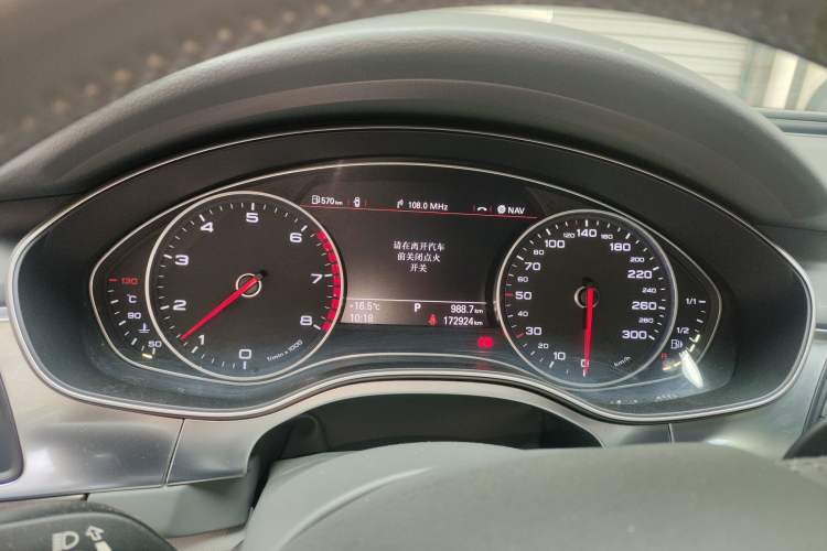 Used Audi A6L 2015 TFSI Millionth Anniversary Intelligent Model
