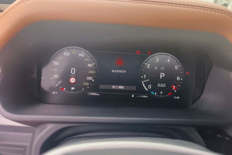 Used Land Rover Defender 2024 110 3.0T P400 X-DYNAMIC HSE