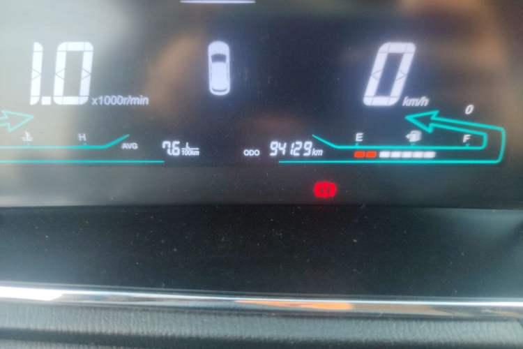 Used Chana Oushang A600 2016 1.5L Manual Luxury 7-Seater