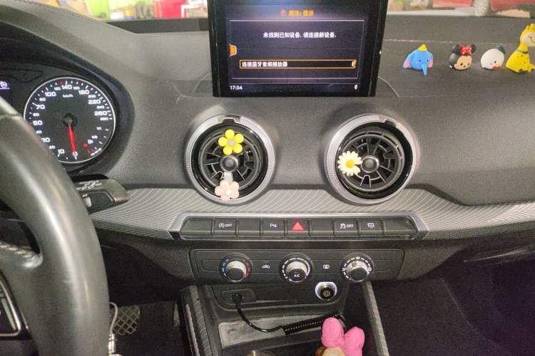 Used Audi Q2L 2022 35 TFSI Progressive Dynamic Edition