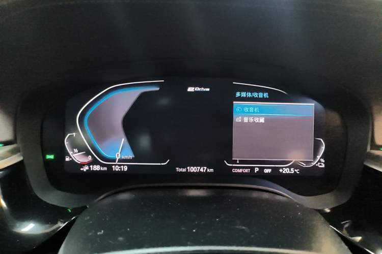 Used BMW 5 Series New Energy 2020 Mileage Upgrade Version 530Le Luxury Package Instrument Cluster