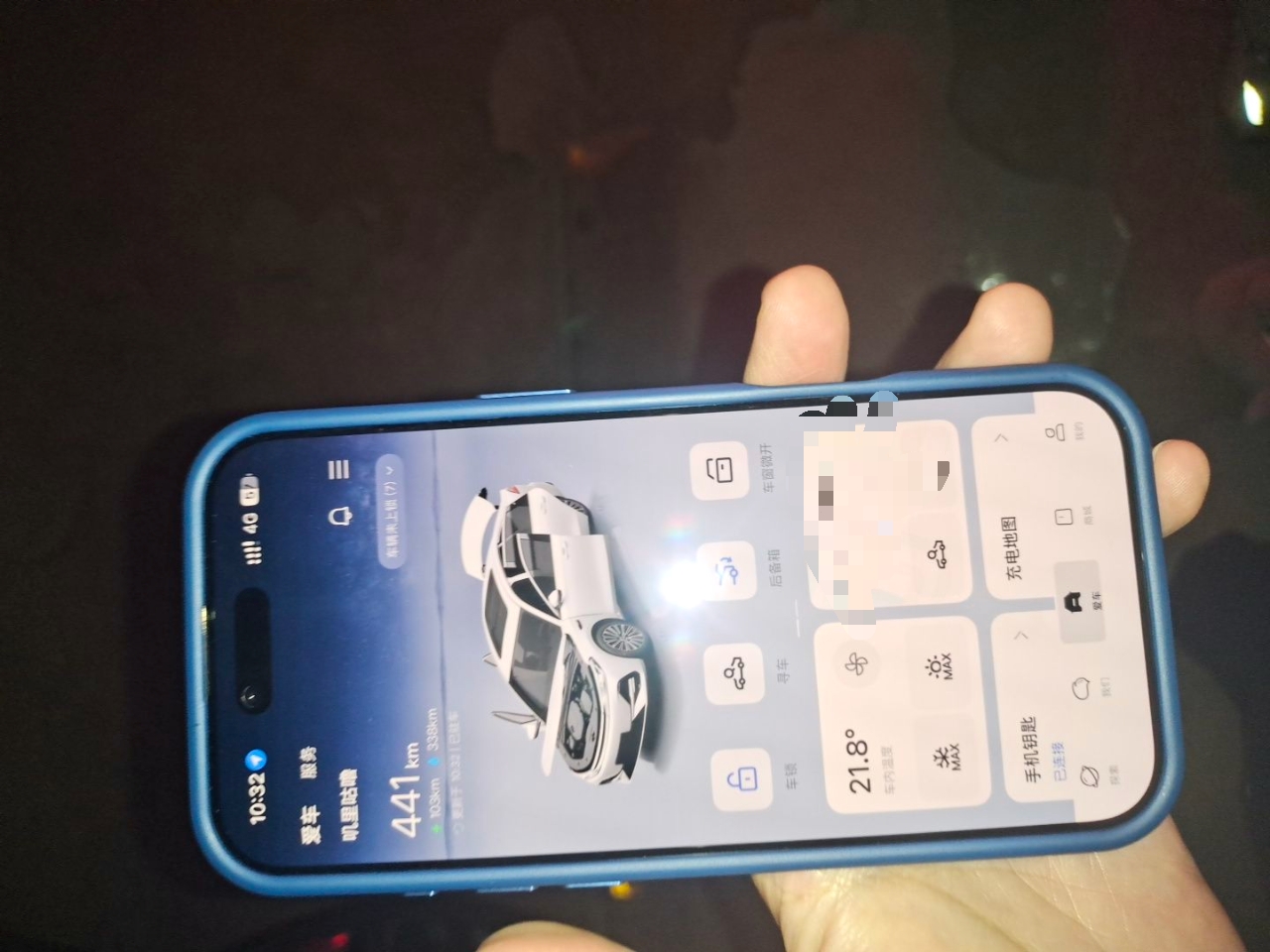 Geely Galaxy A7 2025 Model EM-i 150km Exploration+ Edition — снимка 17