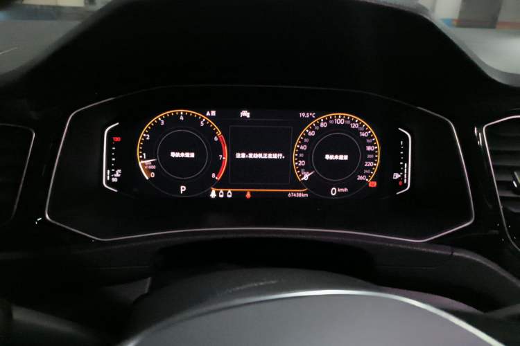 Used Volkswagen T-ROC 2020 280TSI DSG Two-Wheel Drive Comfort Version