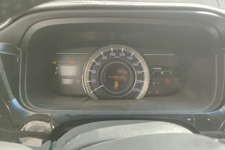 Used Honda Elysion 2016 2.4L Luxury Edition