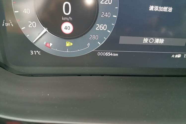 Used Land Rover Range Evoque 2024 Aurora L 249 PS Prestige Light-Chasing Edition Odometer Close Up