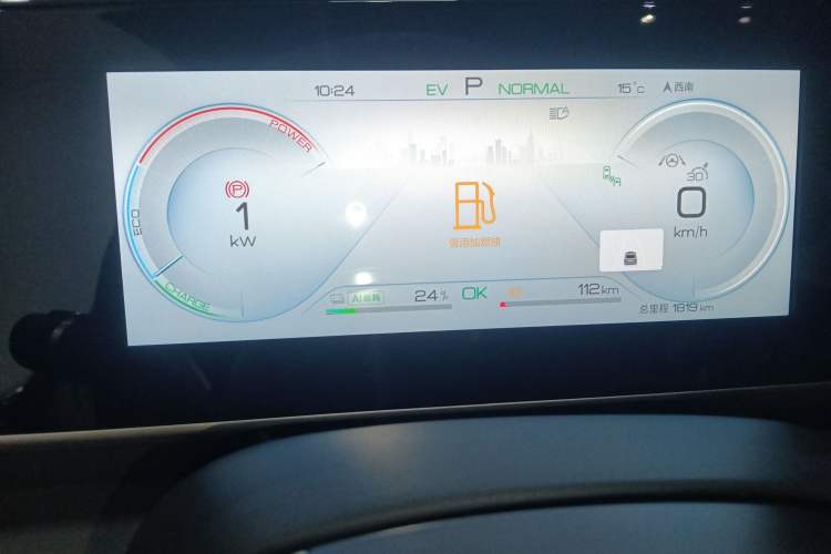 Used BYD Qin L 2024 DM-i 120KM Excellence Model