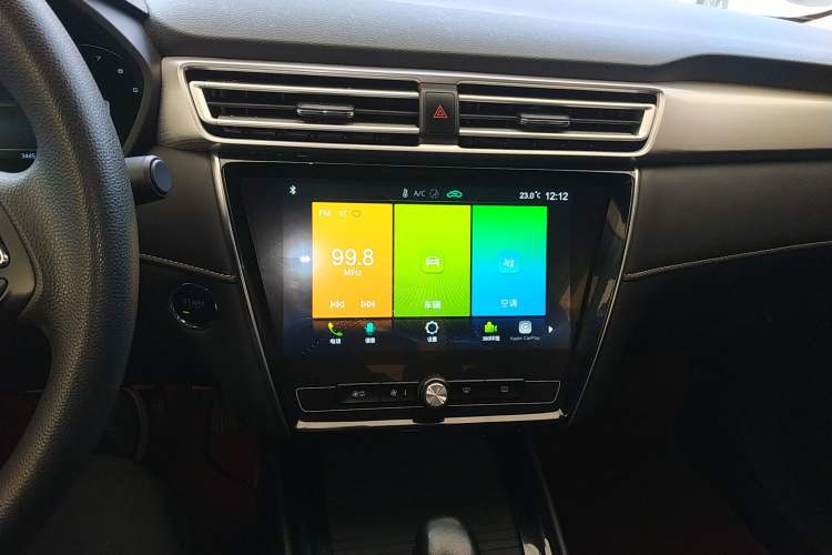Used Roewe i5 2020 1.5L Automatic 4G Connect Luxury Flagship Edition

