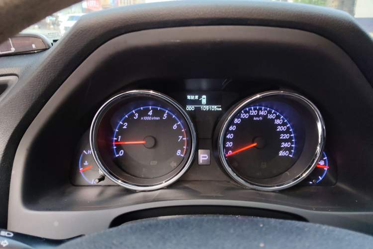 Used Toyota Reiz 2013 2.5S Elite Edition