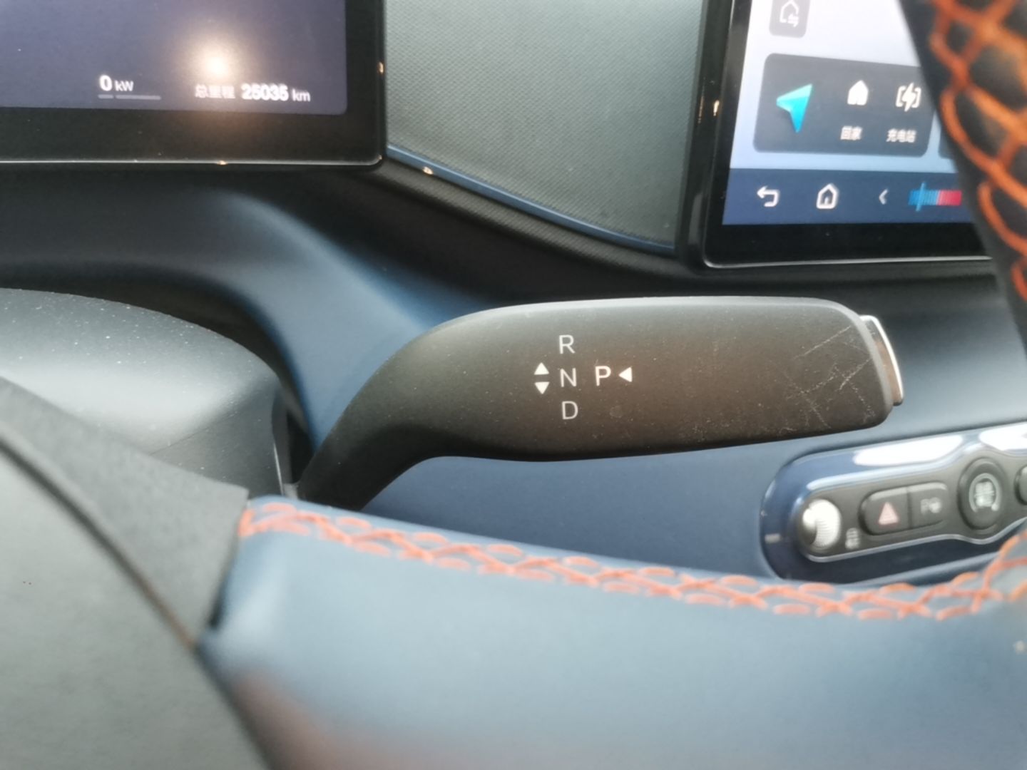 BYD Seagull 2025 Intelligent Driving Version 405 km Flying Edition — снимка 16