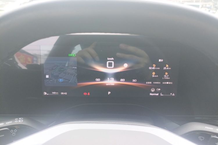 Used MG 7 2025 1.5T 300 DCT Elegant Edition Instrument Cluster