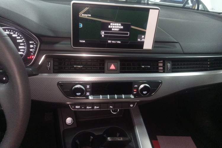 Used Audi A4L 2017 Plus 40 TFSI Fashion Model