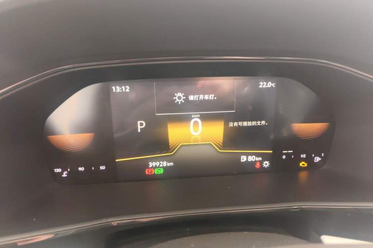 Used Volkswagen Lavida 2021 1.5L Automatic Comfort Edition Instrument Cluster