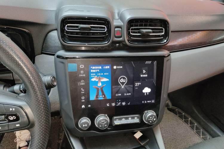 Used Lynk & Co 02 2021 2.0TD Automatic Two-Wheel Drive "Jin" Champion Edition