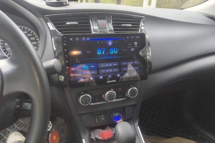 Used Nissan Sylphy 2022 Classic 1.6XE CVT Comfort Edition
