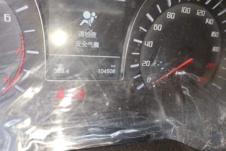 Used GAC Trumpchi GS4 2017 200T Manual Two-Wheel Drive Elite Edition