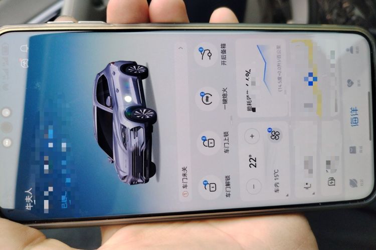 Used BYD Song PLUS New Energy 2023 Champion Edition DM-i 110KM Flagship PLUS Interior 1