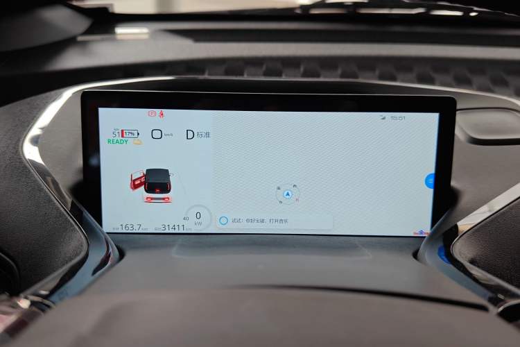 Used Baojun KiWi EV 2021 Designer Lithium Iron Phosphate
