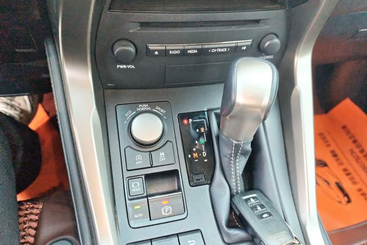 Used Lexus NX 2017 200 All-Wheel Drive Fēngshàng Edition
