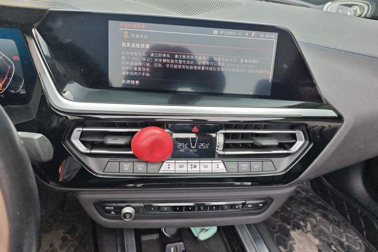 Used BMW Z4 2022 sDrive 25i M Sport Package