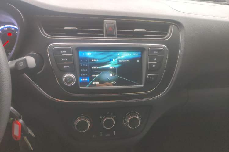 Used CHANGAN KAICHENG Ounuo S 2021 1.5L Ono S Smart Edition Dual-Steaming Air-Conditioned Bus JL473QG
