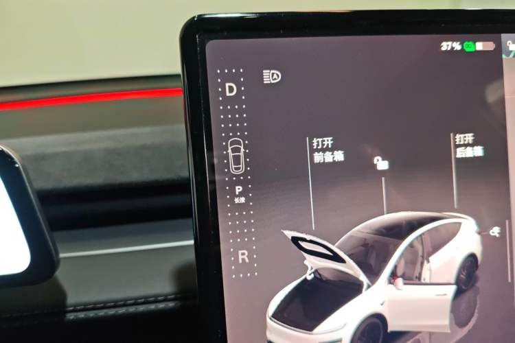 Used Tesla Model Y 2025 Long-Range All-Wheel-Drive Version