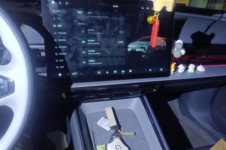 Used Dongfeng eπ eπ007 2024 620 Pro Version
