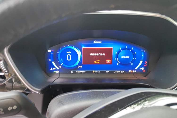 Used Ford Escape 2020 EcoBoost 245 Four-Wheel Drive Luxury Edition