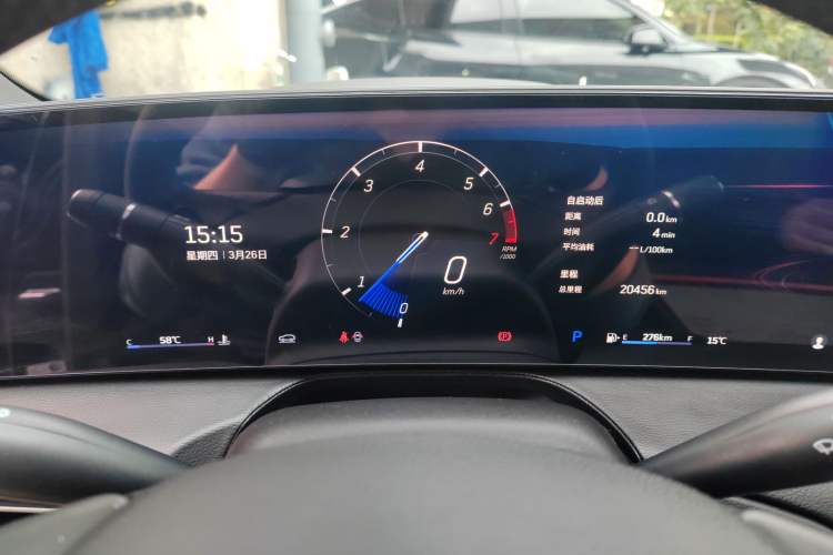 Used Cadillac CT5 2023 28T Luxury Edition (Standard Version) Instrument Cluster