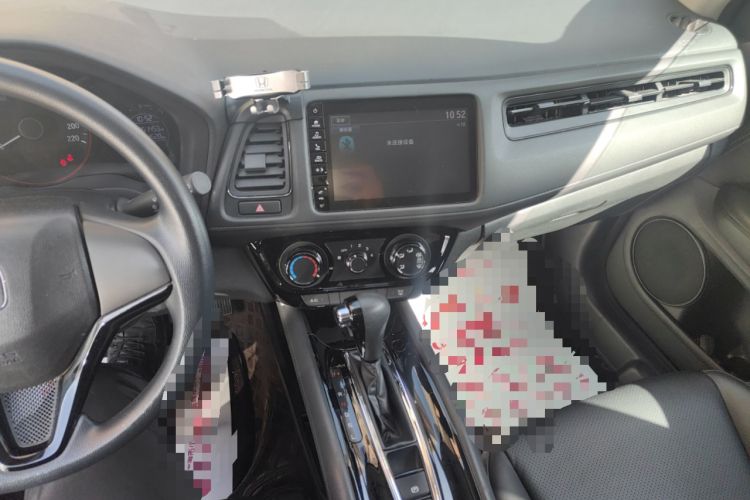 Used Honda Vezel 2020 1.5L CVT Pioneer Edition