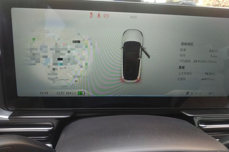 Used XPeng P5 2024 500 Pro Edition
