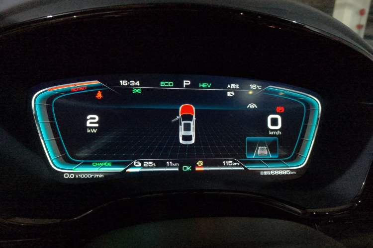 Used BYD Han 2020 DM Four-Wheel Drive Performance Edition Prestige Model