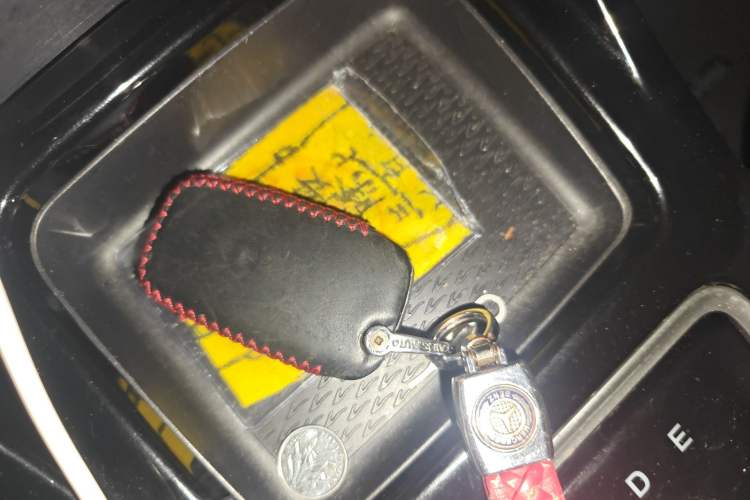 Used JMEV Ezi EX5 2018 Comfort Edition Vehicle Key