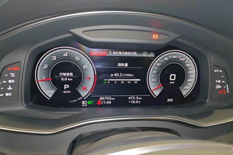 Used Audi A6L 2023 45 TFSI quattro Prestige Dynamic Edition