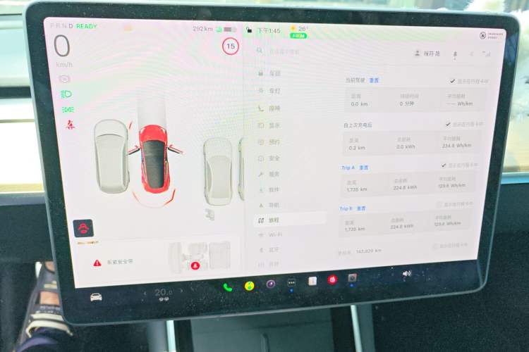 Used Tesla Model 3 2020 Long-Range Rear-Wheel-Drive Version