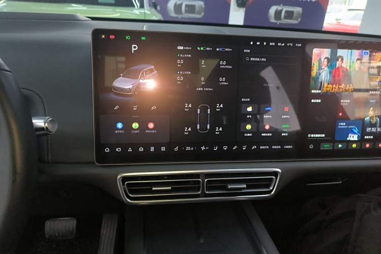 Used Li Auto L9 2022 Max model Audio And AC Panel