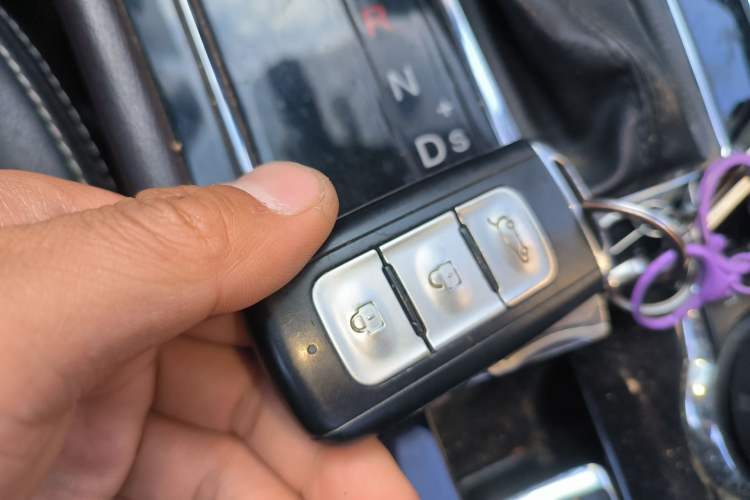 Used Dongfeng Fengon 580 2017 1.5T CVT Smart Connectivity Model Vehicle Key