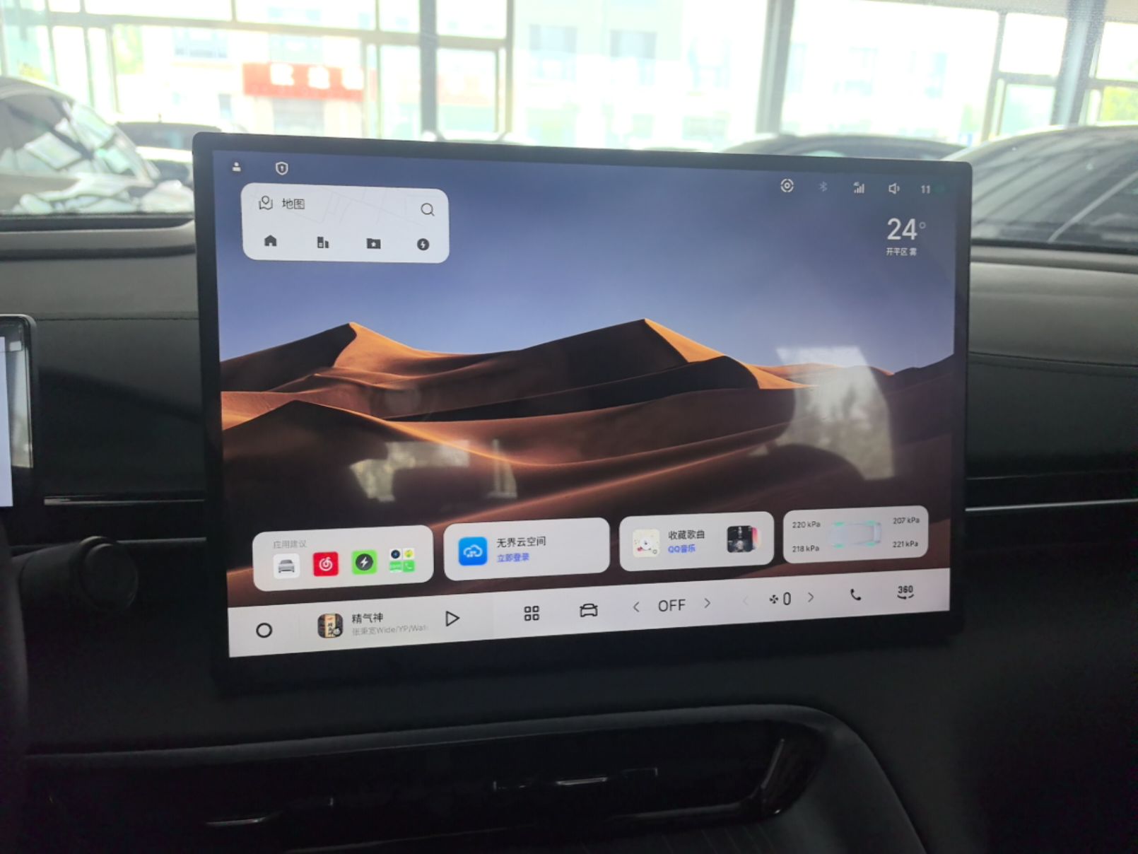 Geely Galaxy E5 2026 Model 610km Exploration+ Edition — снимка 15