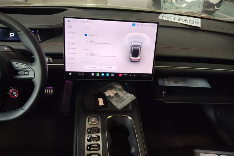 Used Xiaomi Auto SU7 2024 Four-Wheel Drive Ultra-Long Range Advanced Intelligent Driving Max Edition Audio And AC Panel